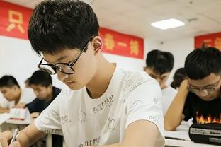 科尔：别忘了 就在一年半以前我们还夺冠了 我们会继续战斗